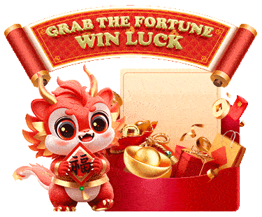 Zabbet1 วงล้อลุ้นโชค หมุนวงล้อรับโบนัสฟรีที่ zabbet1 slot