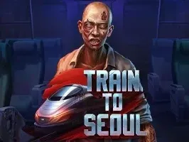 รถไฟไปโซล game cover